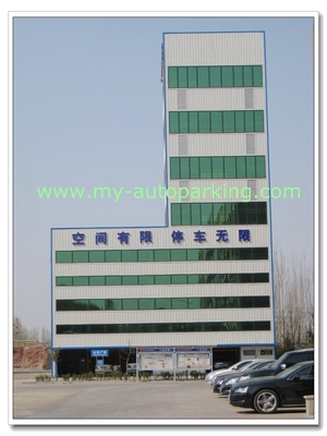 الصين أنظمة وقوف السيارات متعددة المستويات / أنظمة وقوف السيارات في البرج الهيدروليكي المزود