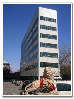 من 8 إلى 30 مستوى نظام وقوف السيارات الذكي الآلي / نظام وقوف البرج متعدد المستويات / Multipark / آلة وقوف البرج
