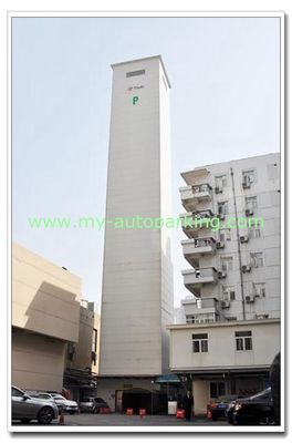 8-30 طبقات نظام وقوف السيارات الآلي / نظام ركوب السيارات / نظام وقوف السيارات الذكي المصنوع في الصين